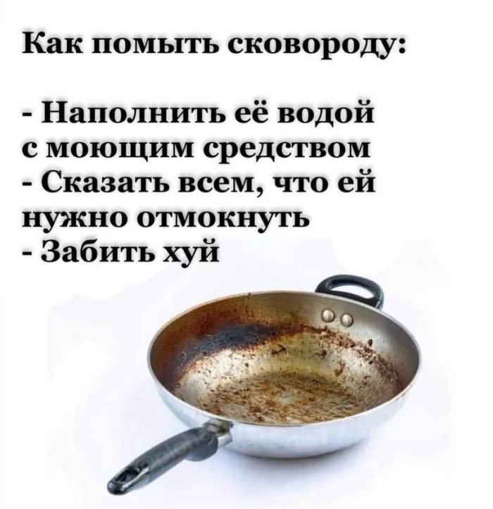 Нестандартный юмор #324