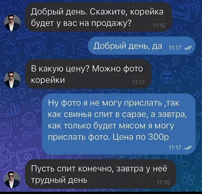 Нестандартный юмор #336