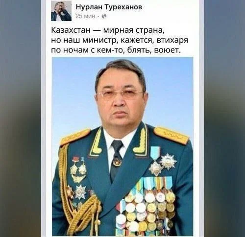 Нестандартный юмор #334