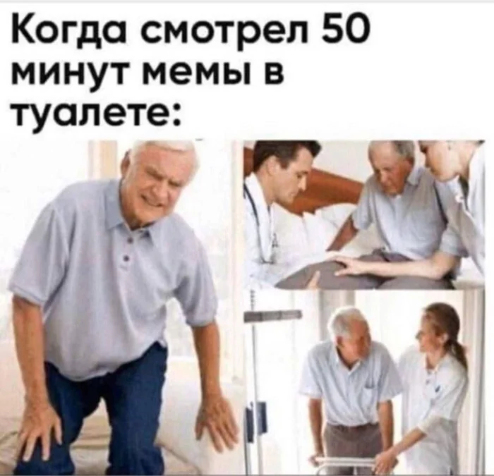 Нестандартный юмор #337