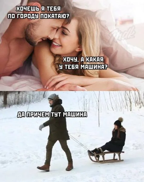Нестандартный юмор #341