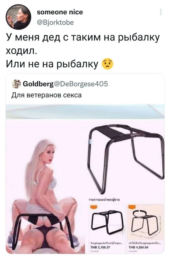 Нестандартный юмор #334