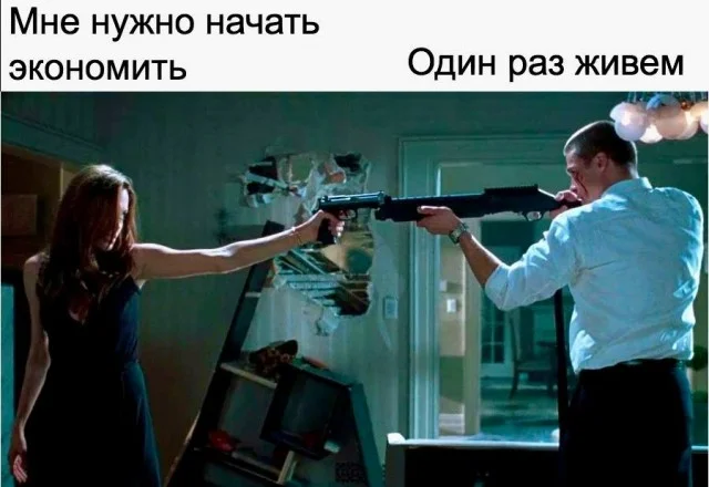 Двадцать картинок!