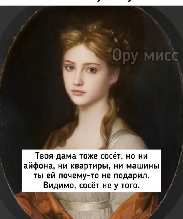 Весёлые картинки
