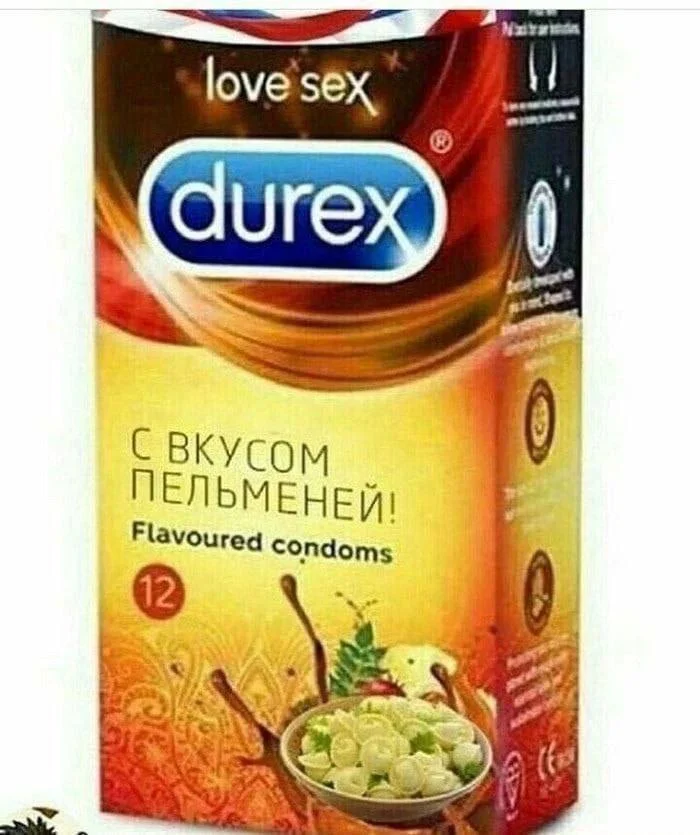 Нестандартный юмор #318