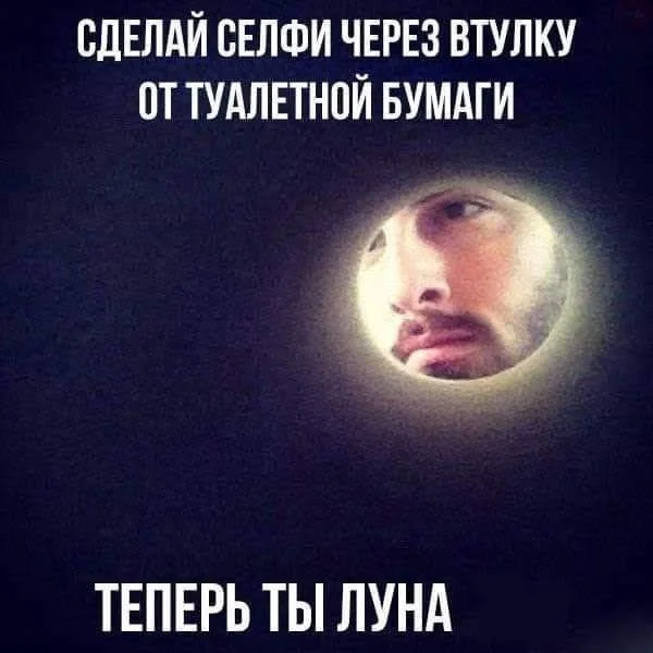 Веселые улыбахи #8