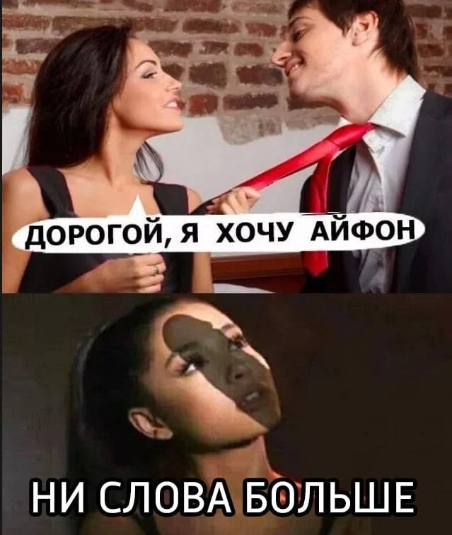 Нестандартный юмор #323