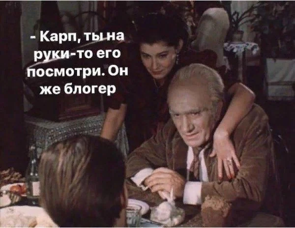 Чутка картинок