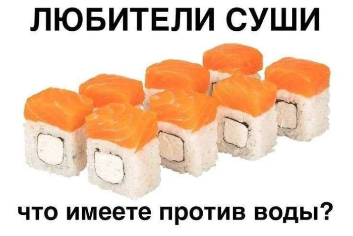 Картинок пост