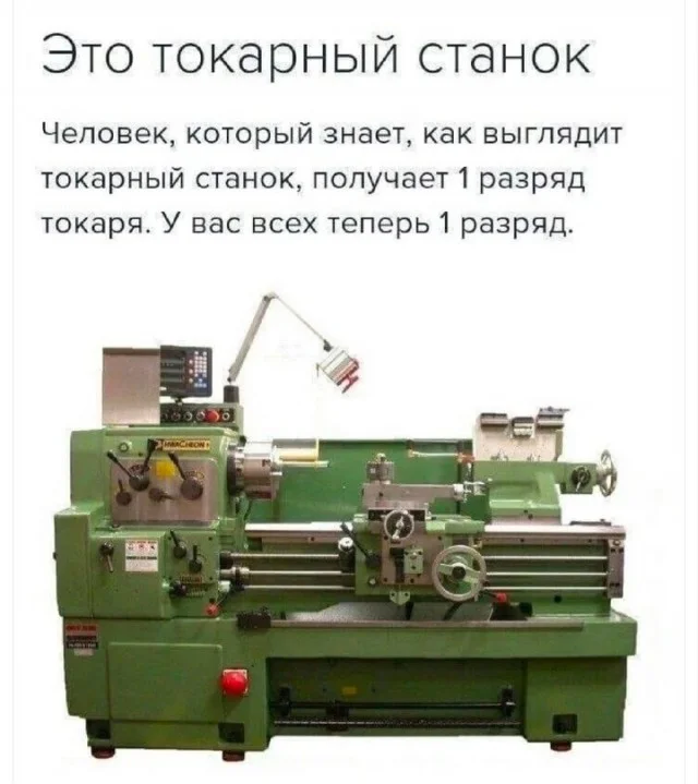 Весёлые картинки