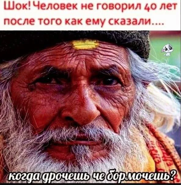 Нестандартный юмор #341