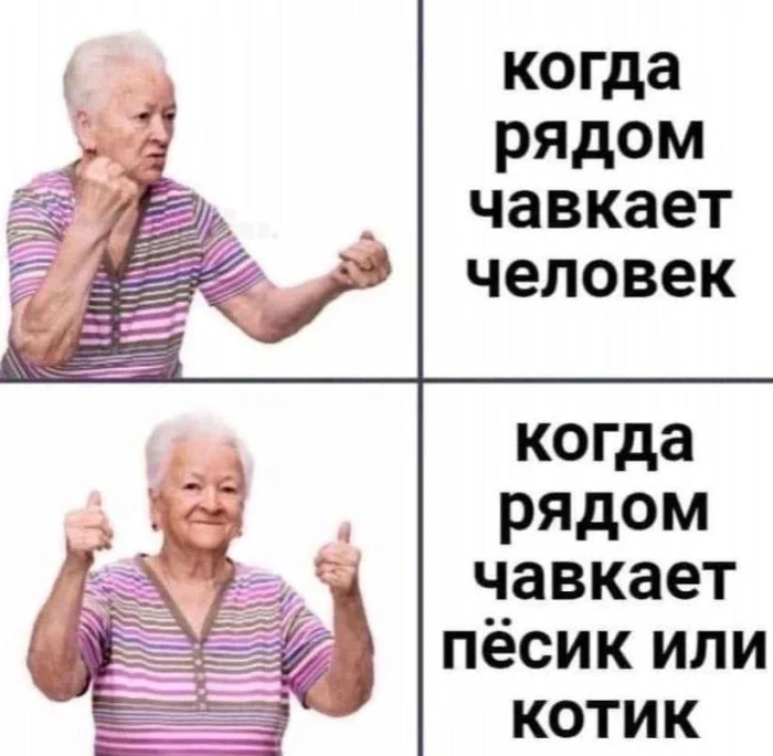 Нестандартный юмор #325
