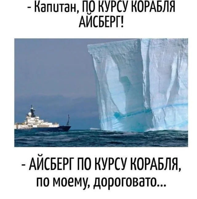 Приколы, чтобы улыбнуться