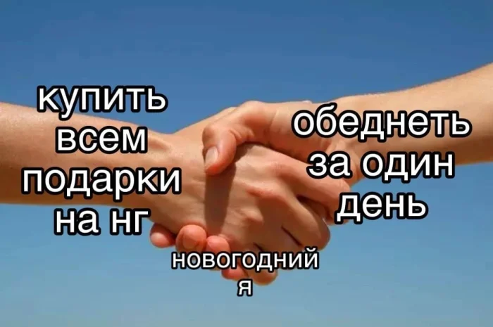 Нестандартный юмор #318