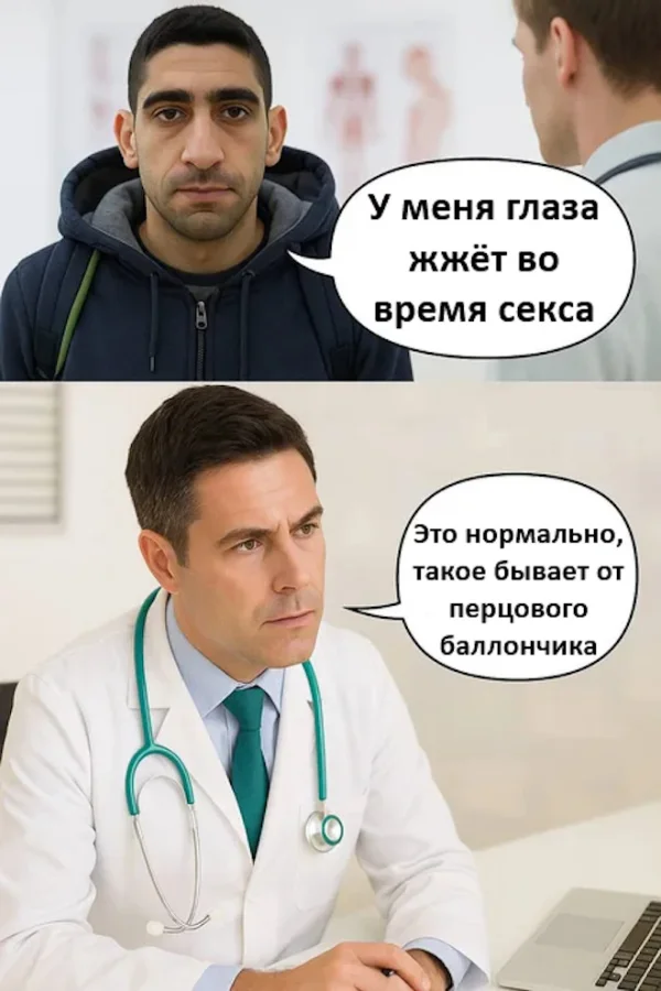 КартинкоПост
