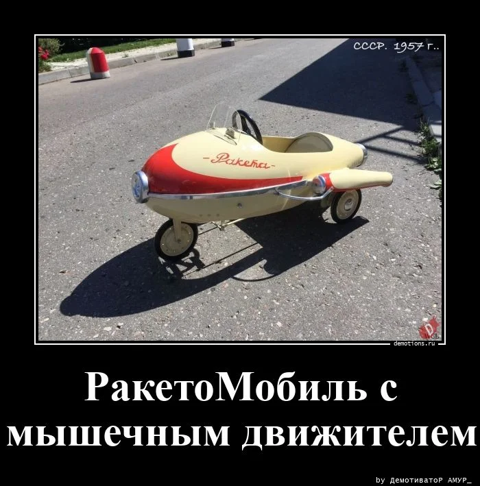 Демотиваторы для всех