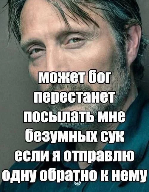 Весёлые картинки