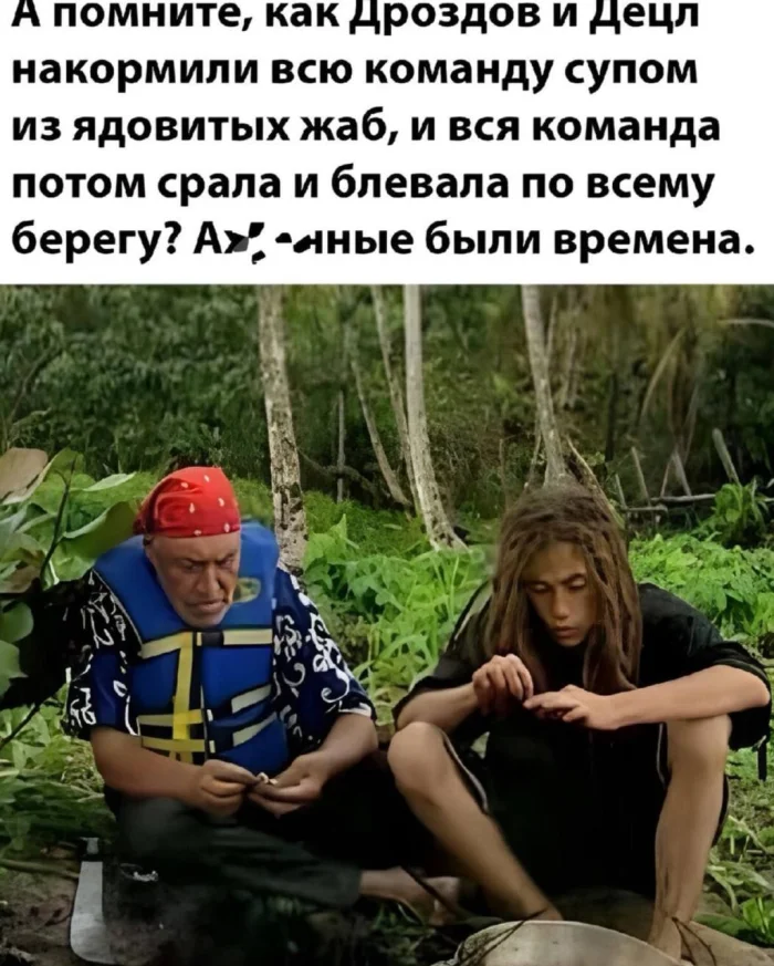 Нестандартный юмор #335