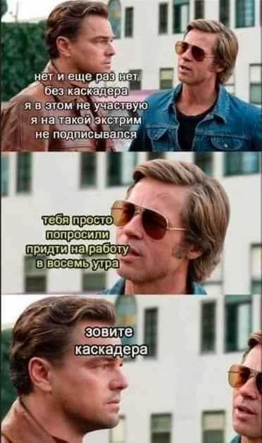 Весёлые картинки