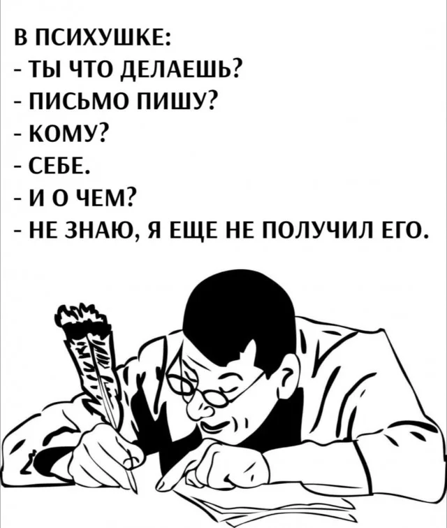 Двадцать картинок!
