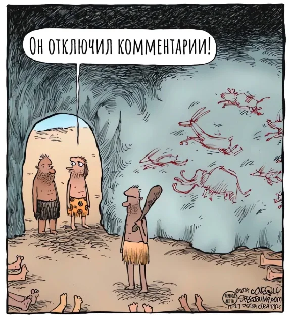 Весёлые картинки