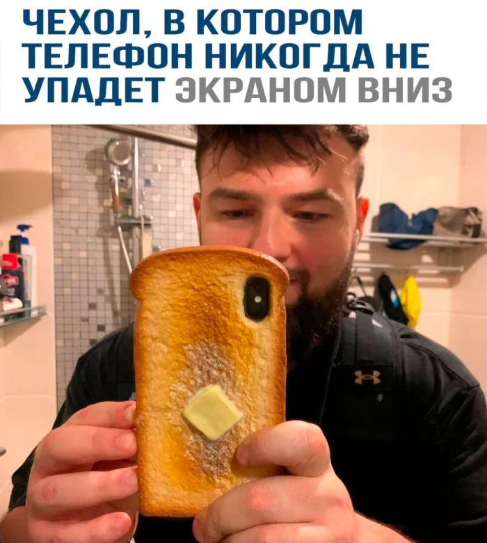 Нестандартный юмор #315