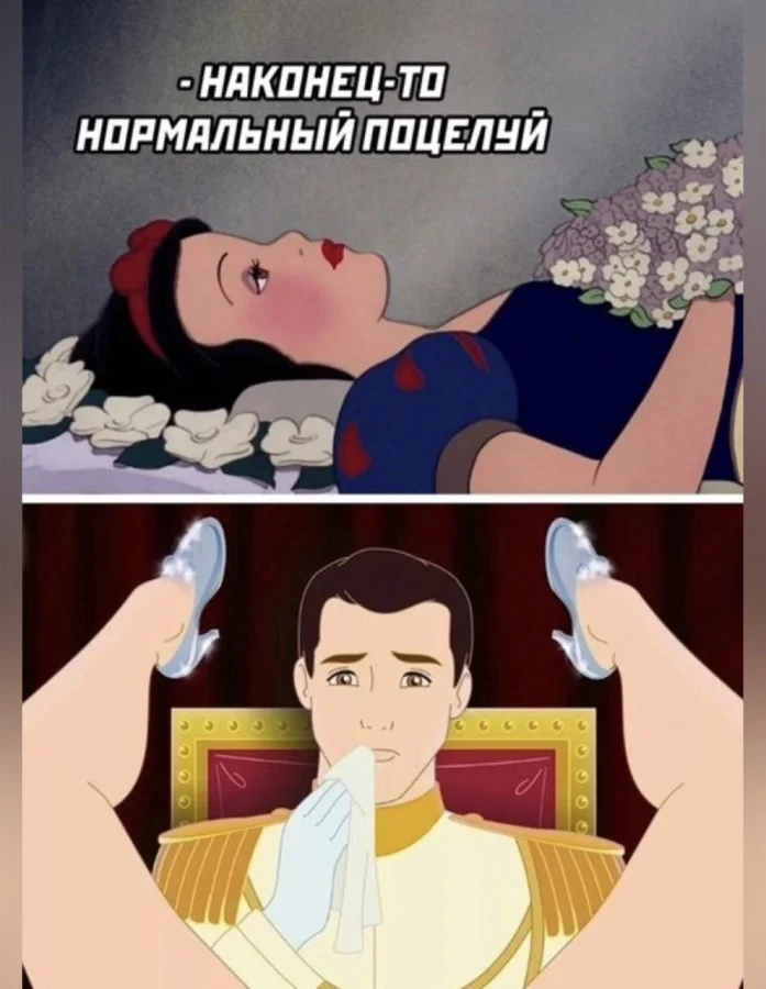 Нестандартный юмор #324