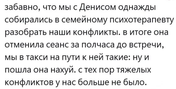 Чутка картинок