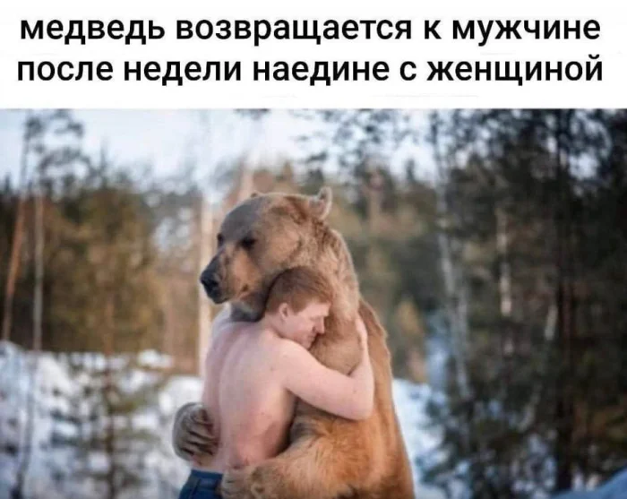 Нестандартный юмор #320