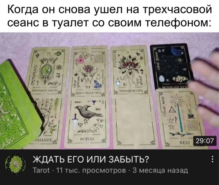 Нестандартный юмор #320