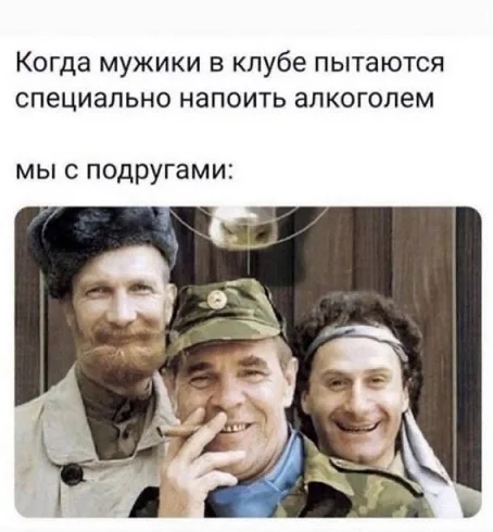 Чутка картинок
