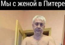 Нестандартный юмор #331