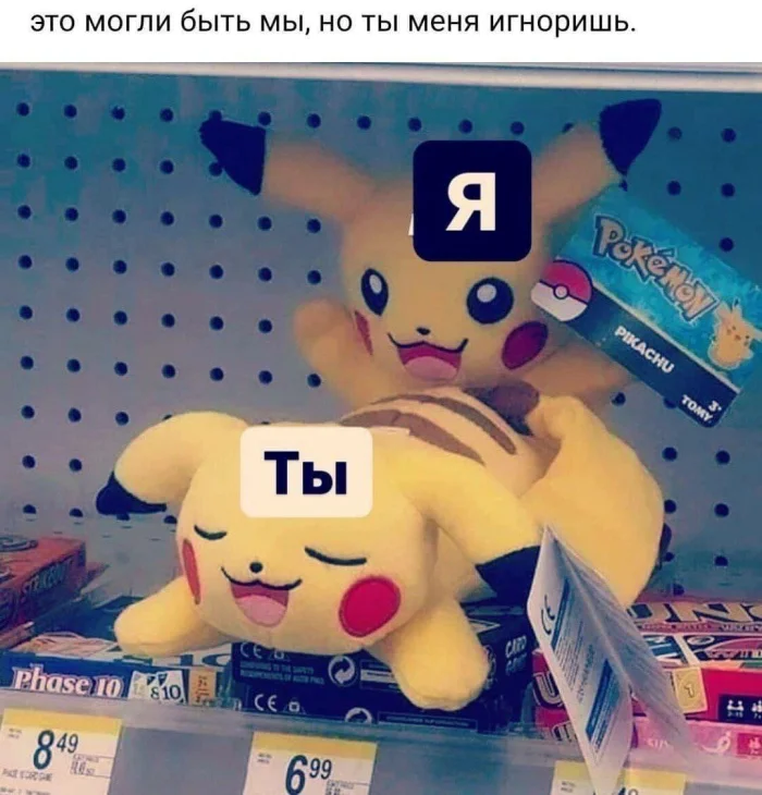 Нестандартный юмор #323