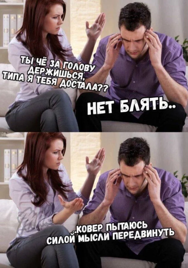 Нестандартный юмор #337