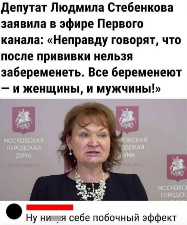 Ржачные картинки