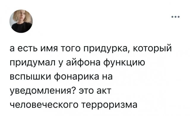 Двадцать картинок!