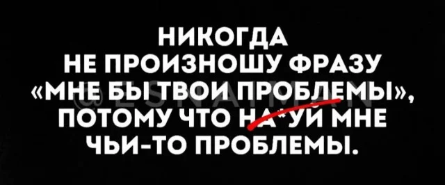 Разные прикольчики