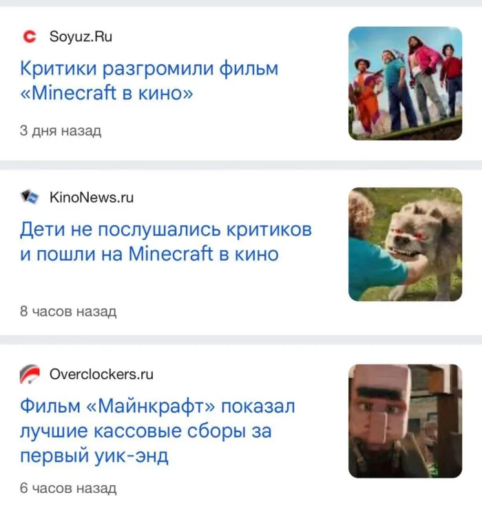 Картинки с буквами