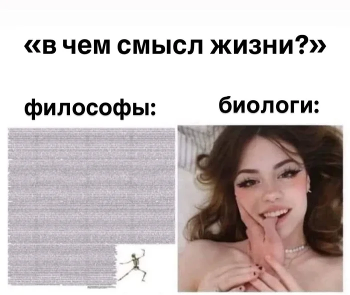 Нестандартный юмор #323
