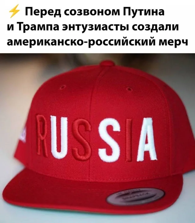 Веселые и даже смешные картинки