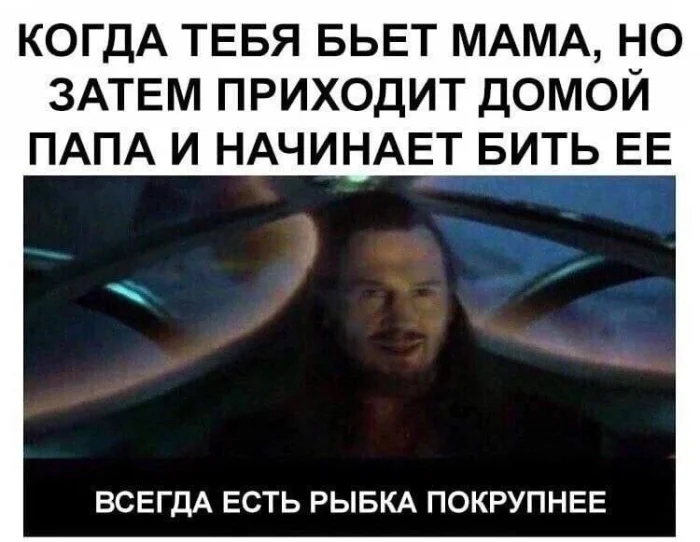 Нестандартный юмор #320