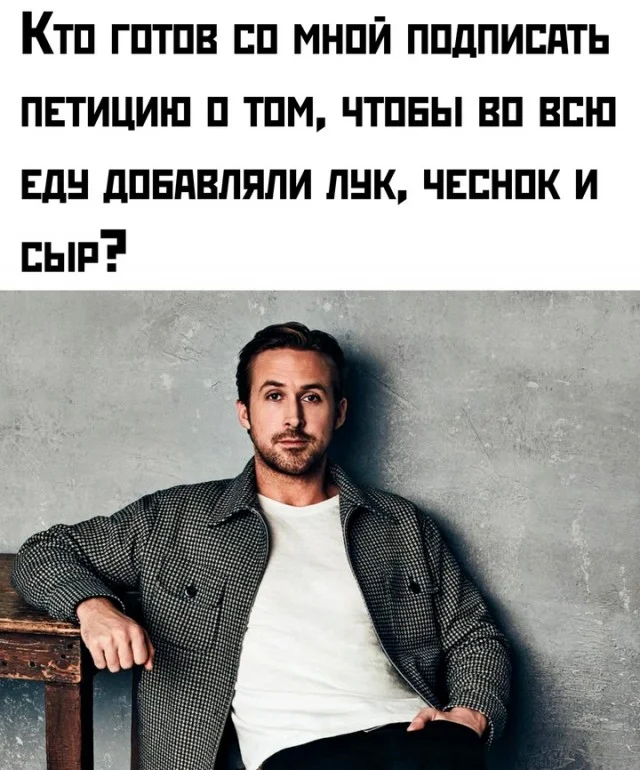 Весёлые картинки