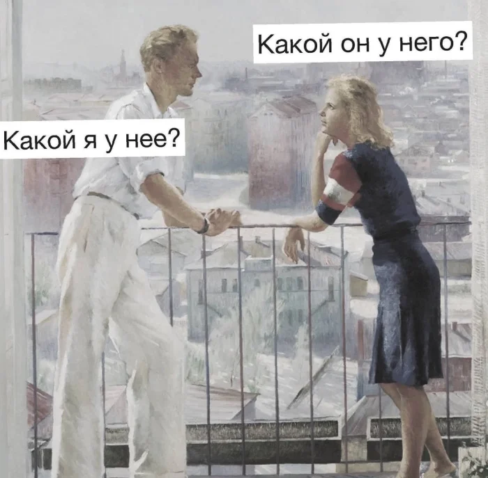 Нестандартный юмор #341