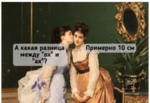 Винегрет из картинок