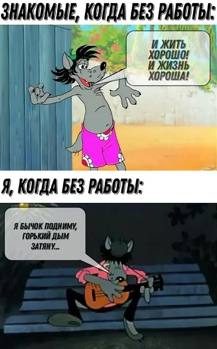 Разные прикольчики