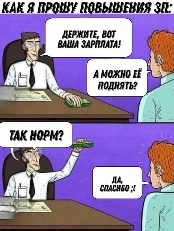 Всякие разные картинки