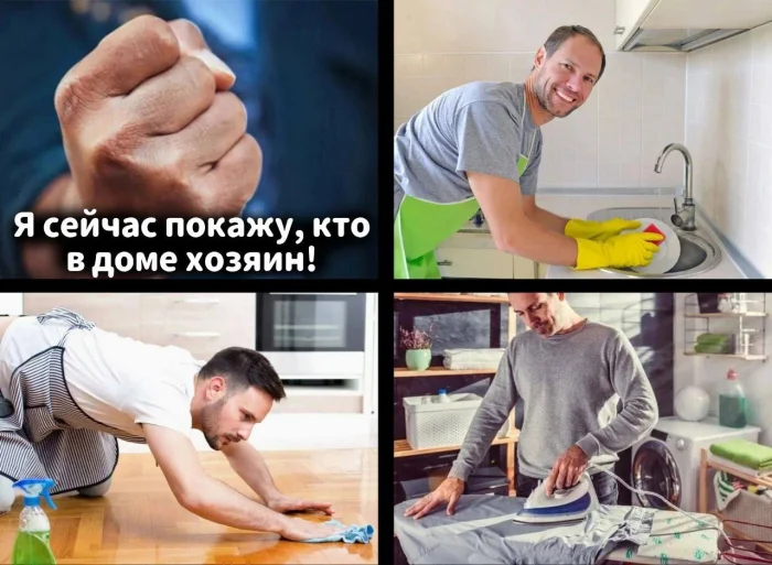 Нестандартный юмор #315