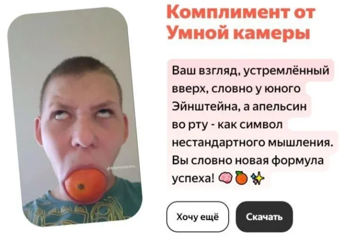 Картинки с буквами