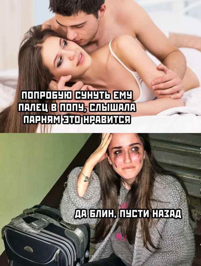 Нестандартный юмор #318