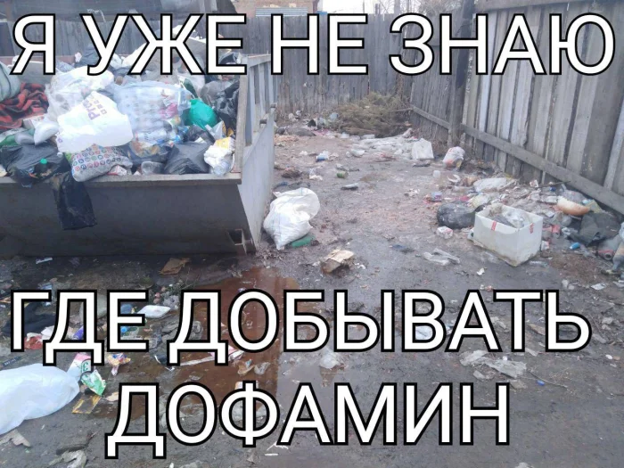 Нестандартный юмор #336